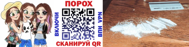 даркнет сайт  Воркута  МЕТАМФЕТАМИН винт 