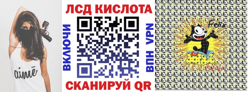 Марки NBOMe 1,5мг  hydra онион  Воркута 