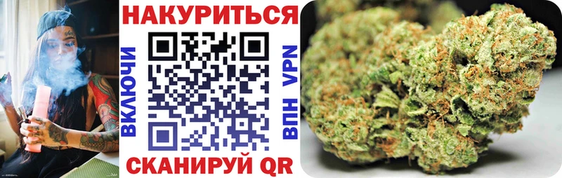Шишки марихуана ГИДРОПОН  Воркута 